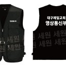 제일문구;인쇄