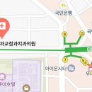 이미지플러스치과교정과치과의원 네이버블로그