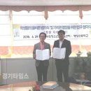 명당초등학교 이미지