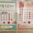 원진동물병원 네이버블로그