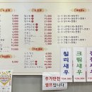 화랑장 이미지