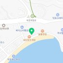 오픈테이블덕포점 이미지