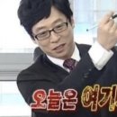 지리산 대경캠핑장 이미지