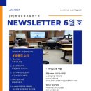 주례지역아동센터 이미지