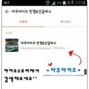 톰포드리테일 이미지