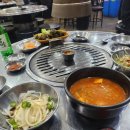 검암동연탄집 이미지