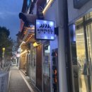인쌩맥주숙대 | 숙대입구 인쌩맥주 방문 후기