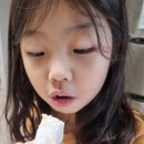 탄드르하우스 이미지