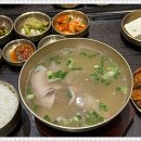 명동맛집