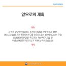 터보파워텍(주) 이미지