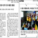 농협 삼도농협 이미지