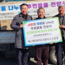 ㈜에스제이바이오 이미지