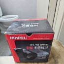 순화궁로 458-58 | 남양주 별가람마을 욕실| 힘펠 전동댐퍼 설치