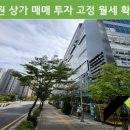 더센텀정형외과의원 이미지