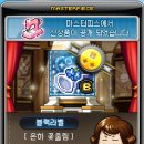 창혜 이미지