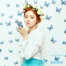 허사랑