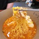 본좌김밥산본