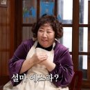 클럽 마더스