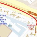 612년 수양제(隋煬帝) 113만 대군의 고구려 침략 원인과 그 침략 노선-2026년 제1회 국학강좌(2026. 2. 26)-임찬경 이미지