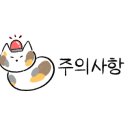 메디탑의원 이미지