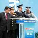 [동영상] 중국 주도의 메콩강 4개국 공동순찰 개시 이미지