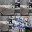 청구자동차전문정비 이미지