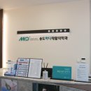 [송도 정형외과] 송도마디재활의학과 다녀온 후기!