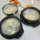 대성가마솥설렁탕 | 인제 아이랑 식당 맛집 대가집가마솥설렁탕 내돈내산 후기