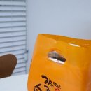 가장맛있는족발광명사거리역점