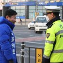 동삭1교차로 이미지