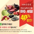 장터양념소금 이미지
