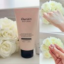 크림 스킨바디 | 바디로션 추천,거친 악건성 피부 보호 고보습 장벽 아워스킨 바디크림 후기