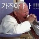 유치회관 이미지