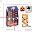 GTQ-i일러스트레이션 | "GTQ i 1급 일러스트" 포토샵 자격증 / 합격 후기 짝짝짝