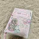 북안농협 | [비비드 패션 연구실] 도미스티커북 구매후기