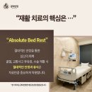 평화한의원 이미지