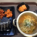 신촌충무김밥 이미지