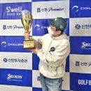 갤러리 스크린골프존 | 대전 조이마루 골프존 지투어 갤러리 직관 후기