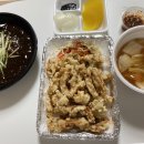 해오름반점