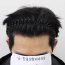 한올성형외과의원 이미지