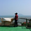 임마누엘 민박 이미지