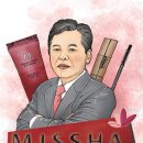 현씨엔씨 네이버블로그