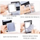 비엠파트너스 | 파우치 필수템 등극! '기름종이 팩트' 써보고 광명 찾은 솔직 후기 (비엠 기름종이 팩트,올리브영제품)