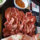 포항 맛집)북구 두호동 생고기제작소 소고기 무한리필