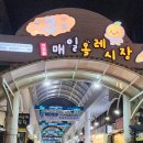 서귀포시평생학습관-7 (옥내1) | 서귀포 오션뷰호텔, 까사로마호텔 CASALOMA HOTEL｜ 중문관광단지근처호텔 추천