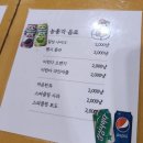 농총각 홈플러스원주점 | 원주로컬푸드, 원주상생푸드 '농총각 집밥'에서 덮밥포장