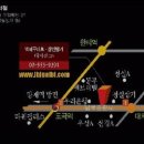 봉피양(대치)