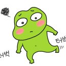 무봉리순대국 죽변점 이미지