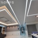 연동남1길 | 순천인테리어 이건하우징 재방문