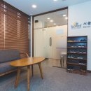 서울수면센터 이미지